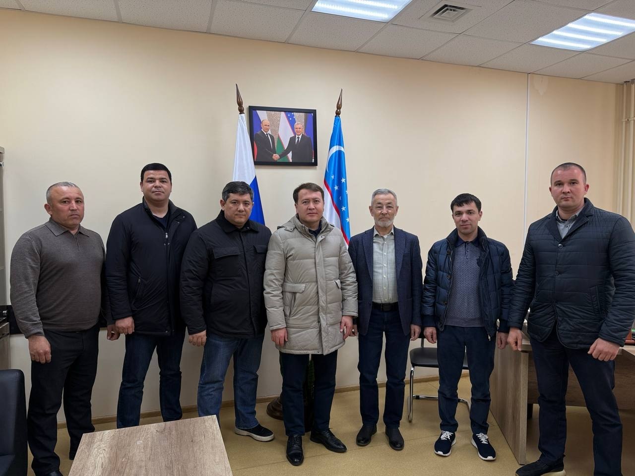 Gilos yig'im-terim